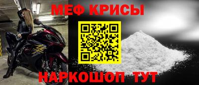 ALPHA-PVP Рязань