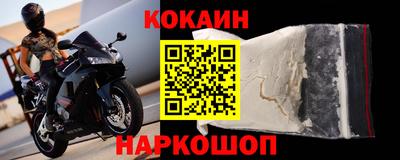 гидра Рузаевка