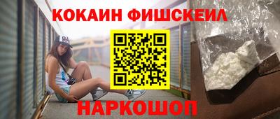 СК Пугачёв