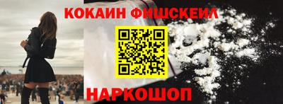 мдма Пыть-Ях