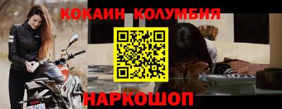 ALPHA-PVP Рязань