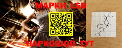 ALPHA-PVP Рязань