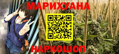 ALPHA-PVP Рязань