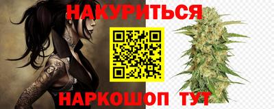 ALPHA-PVP Рязань