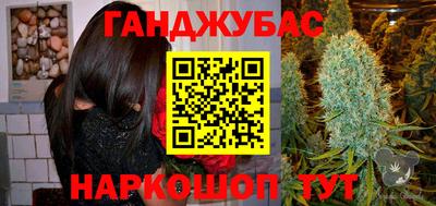 ALPHA-PVP Рязань