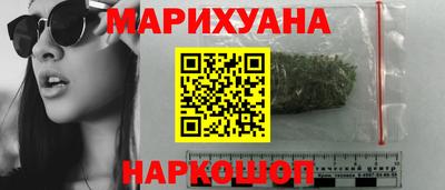 СК Пугачёв