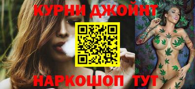 гидра Рузаевка