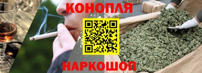 гидра Рузаевка