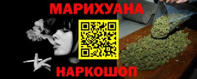 СК Пугачёв