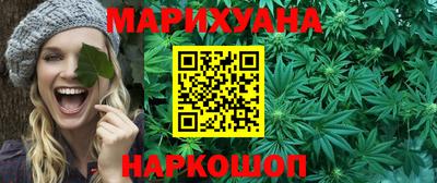 гидра Рузаевка