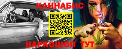 ALPHA-PVP Рязань