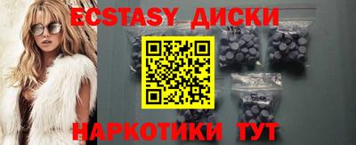 2c-b Пушкино