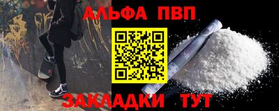 2c-b Пушкино