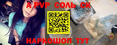 ПСИЛОЦИБИНОВЫЕ ГРИБЫ Туймазы