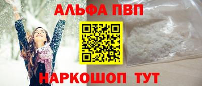 дистиллят марихуана Тулун
