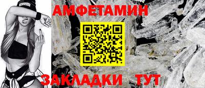 2c-b Пушкино