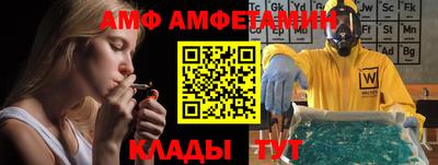 мдма Пыть-Ях