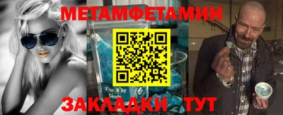 2c-b Пушкино