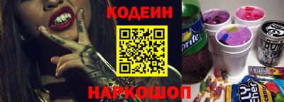 мдма Пыть-Ях