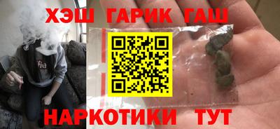 2c-b Пушкино