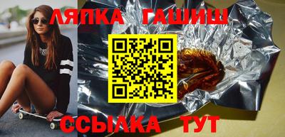 ALPHA-PVP Рязань