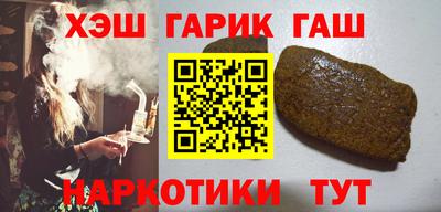 бутик Рыбинск