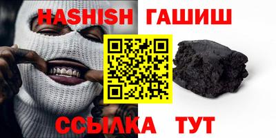 мдма Пыть-Ях